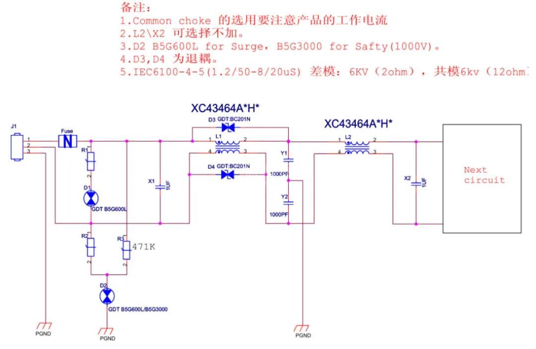 中文字幕无码他人妻味