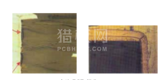 中文字幕无码他人妻味