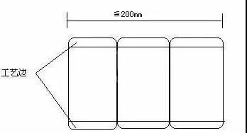 中文字幕无码他人妻味