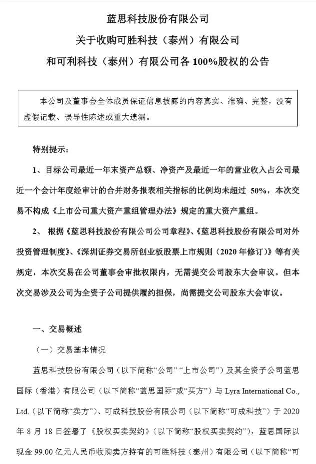 中文字幕无码他人妻味