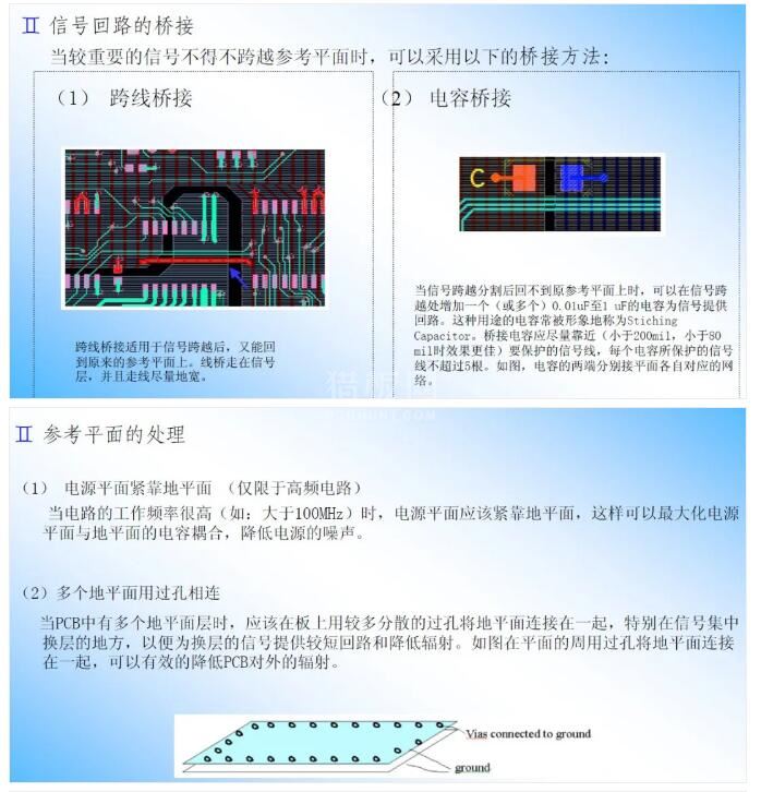 中文字幕无码他人妻味