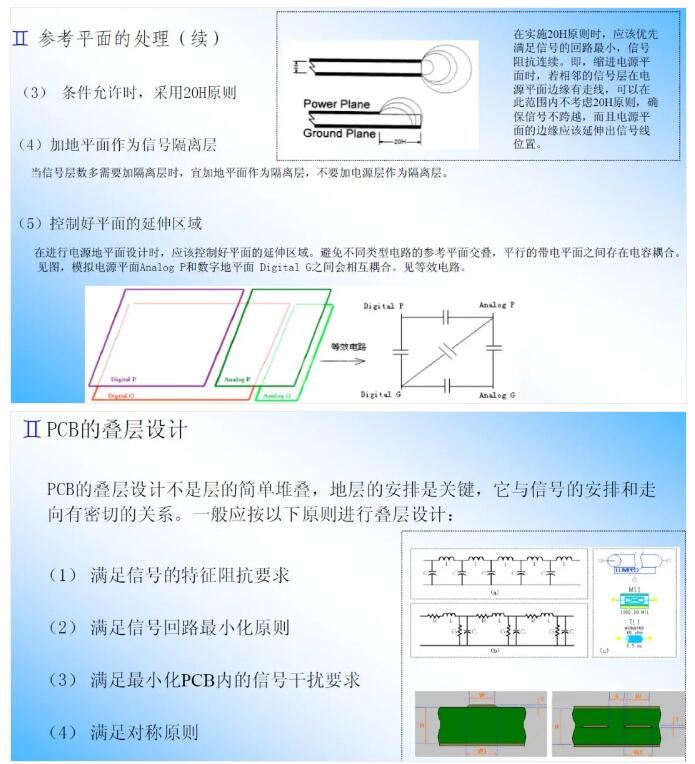 中文字幕无码他人妻味