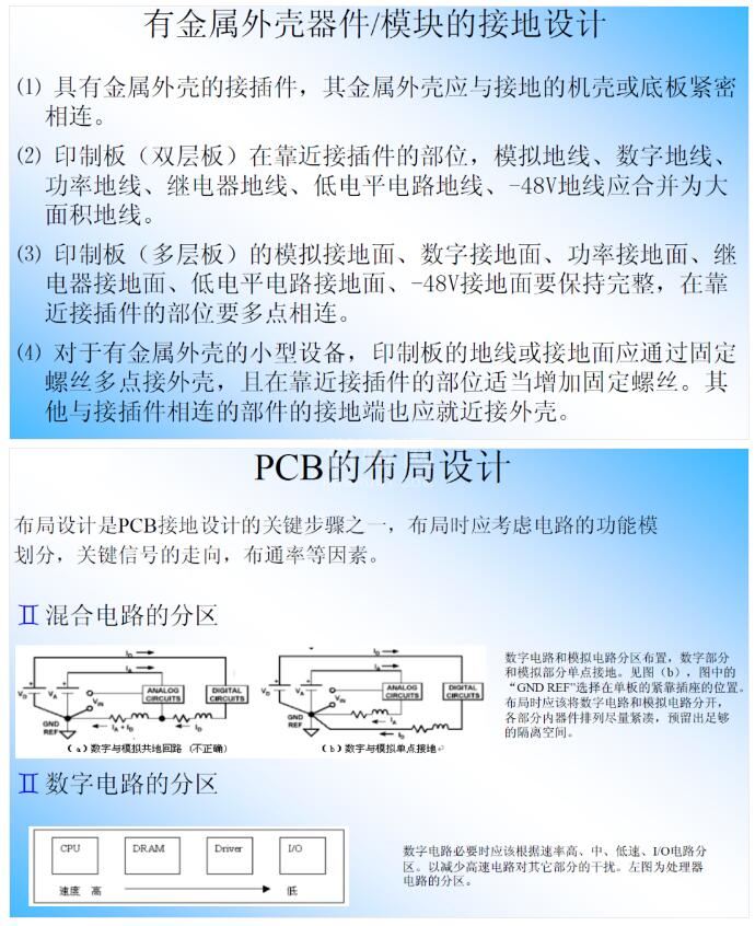 中文字幕无码他人妻味