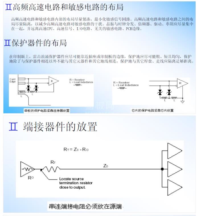中文字幕无码他人妻味