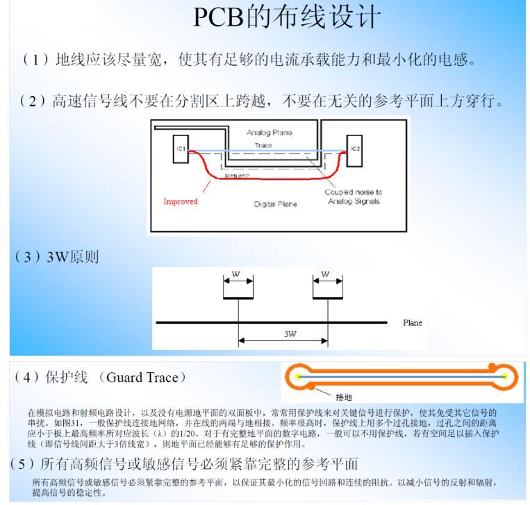 中文字幕无码他人妻味