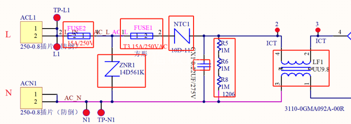 中文字幕无码他人妻味