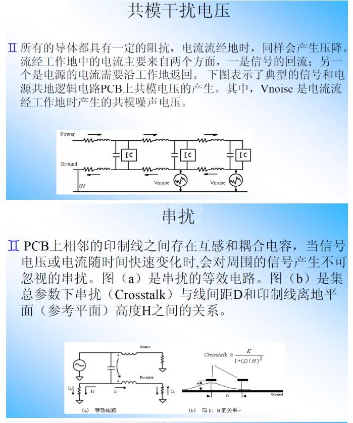 中文字幕无码他人妻味