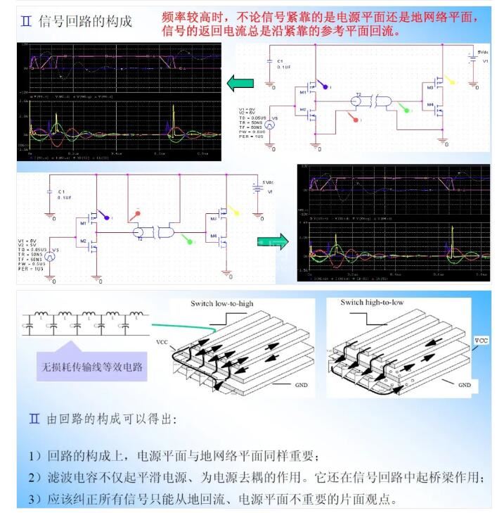 中文字幕无码他人妻味