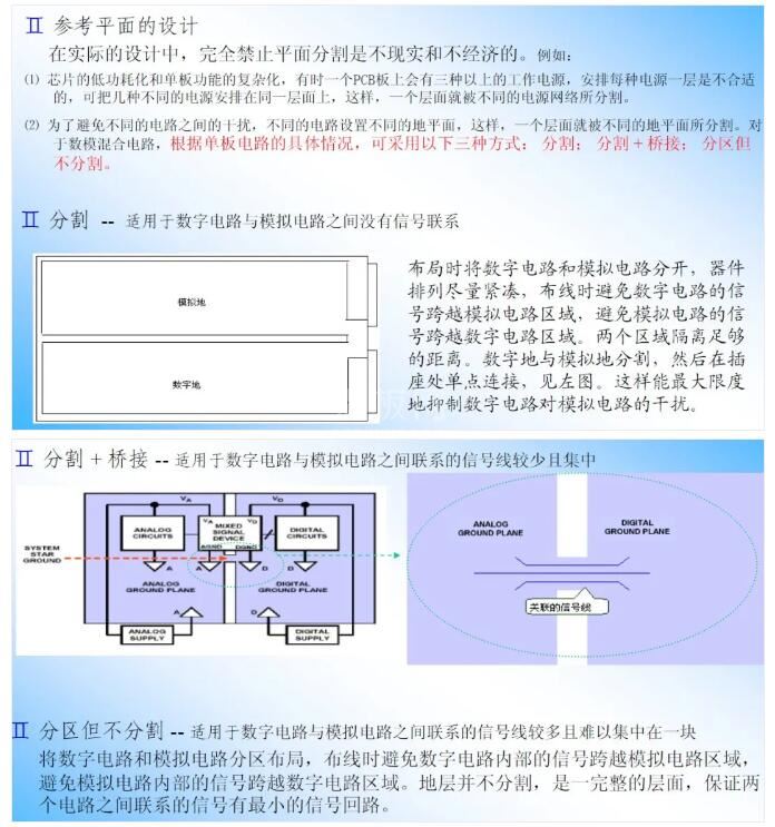 中文字幕无码他人妻味