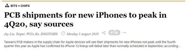 中文字幕无码他人妻味