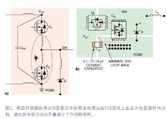 中文字幕无码他人妻味