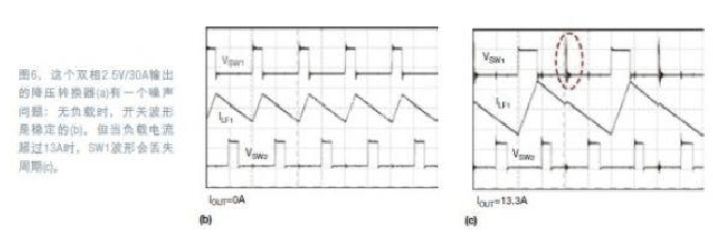 中文字幕无码他人妻味
