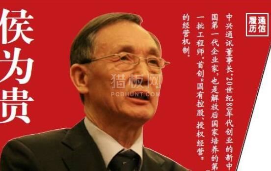 中文字幕无码他人妻味