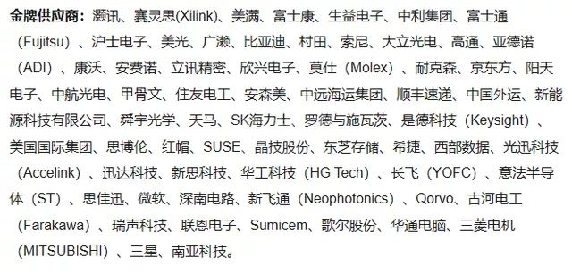 中文字幕无码他人妻味