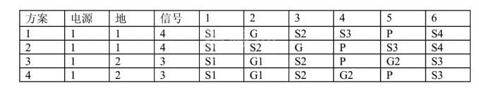 中文字幕无码他人妻味