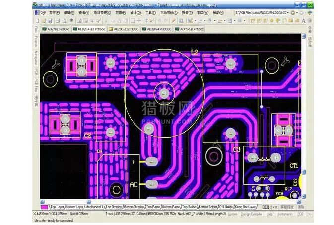 中文字幕无码他人妻味
