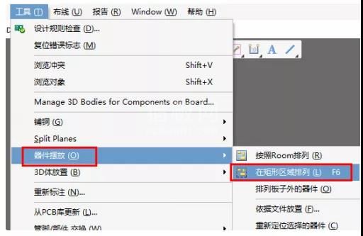 中文字幕无码他人妻味