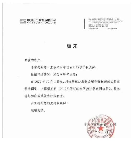 中文字幕无码他人妻味