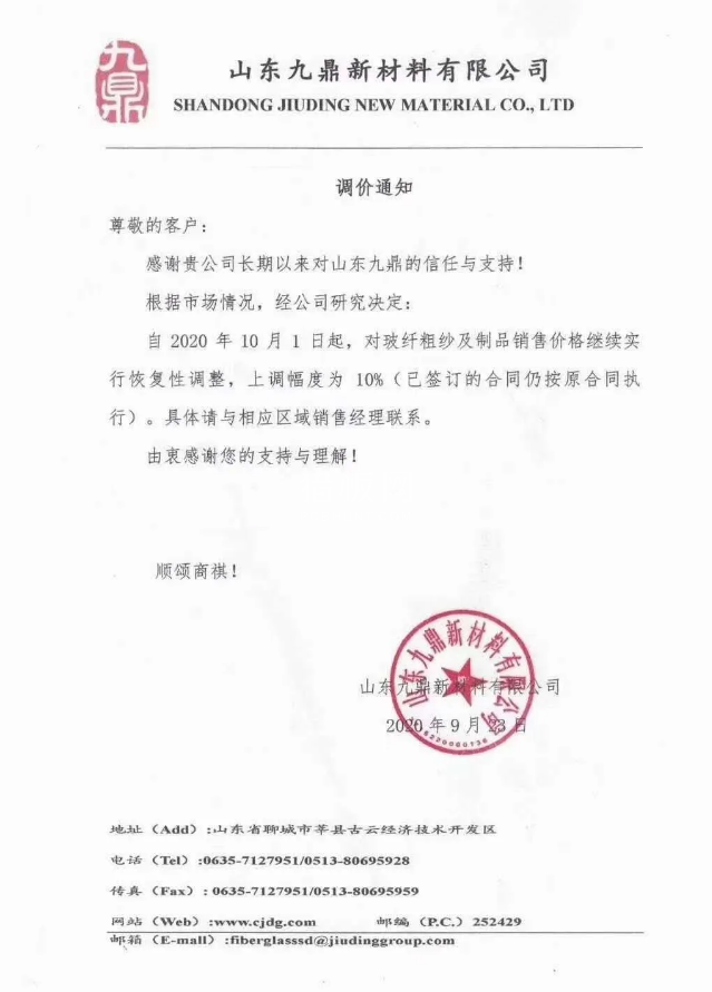 中文字幕无码他人妻味