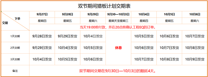 中文字幕无码他人妻味