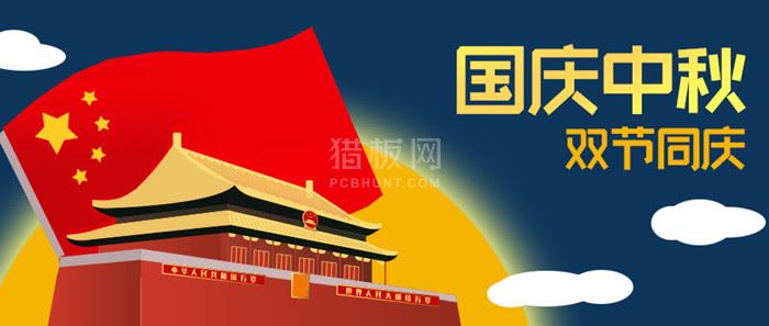 中文字幕无码他人妻味