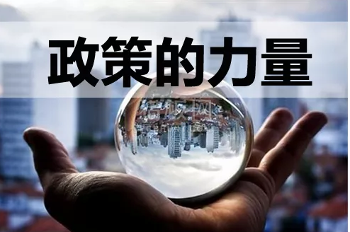 中文字幕无码他人妻味