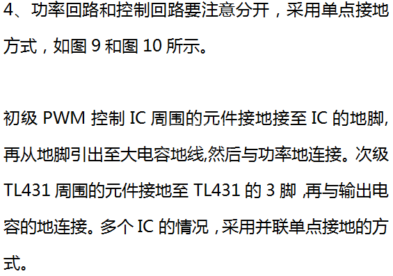 中文字幕无码他人妻味