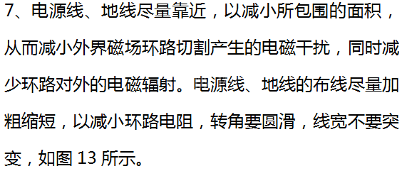 中文字幕无码他人妻味