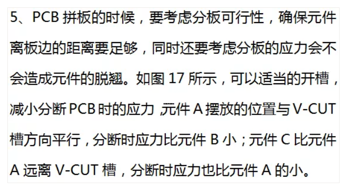 中文字幕无码他人妻味