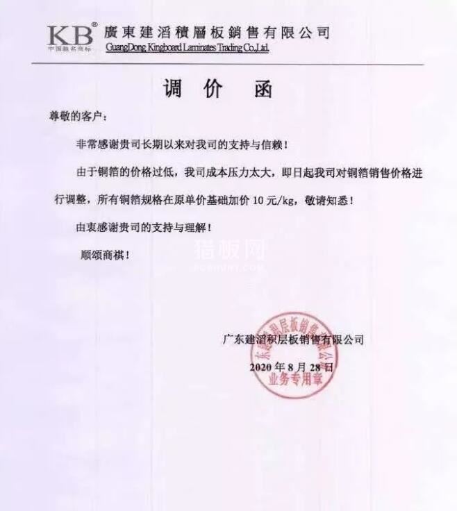 中文字幕无码他人妻味