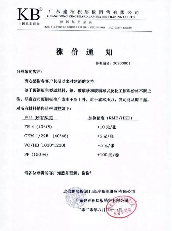 中文字幕无码他人妻味