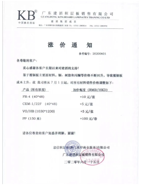 中文字幕无码他人妻味