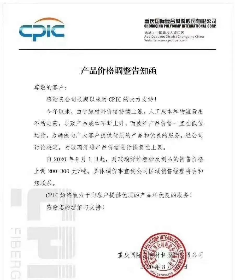 中文字幕无码他人妻味