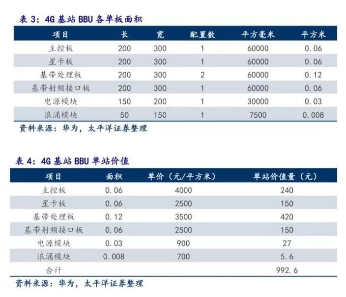 中文字幕无码他人妻味