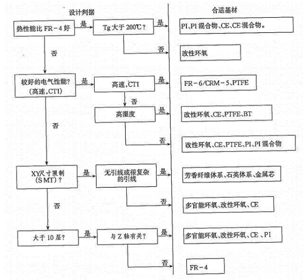 中文字幕无码他人妻味