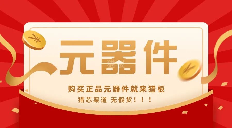 中文字幕无码他人妻味