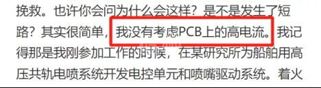 中文字幕无码他人妻味