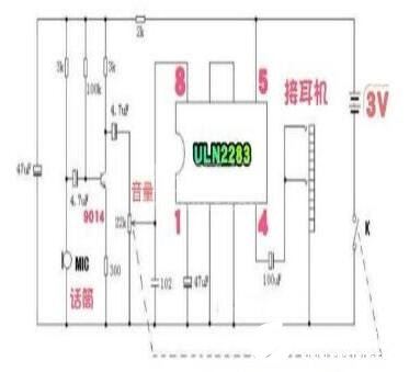 中文字幕无码他人妻味