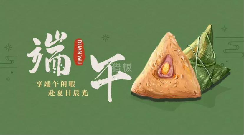 中文字幕无码他人妻味