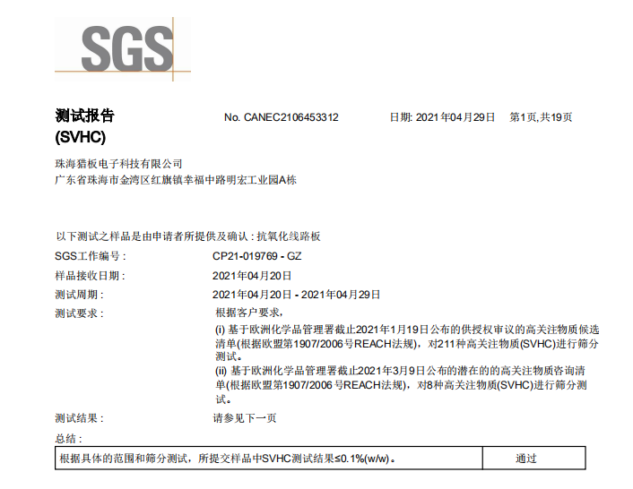 中文字幕无码他人妻味