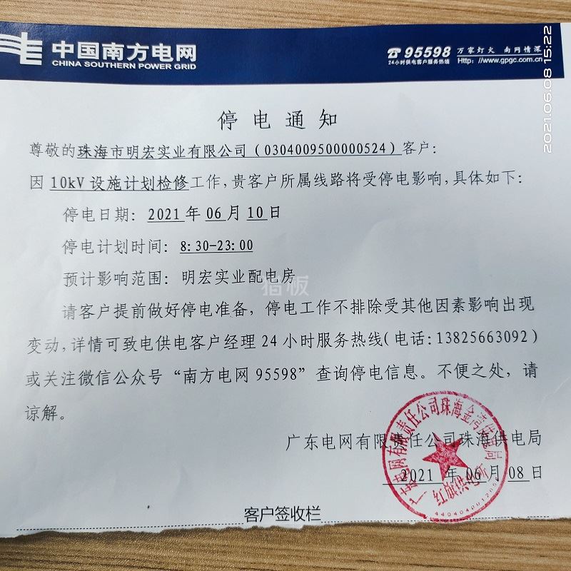 中文字幕无码他人妻味