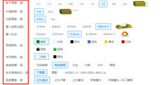 中文字幕无码他人妻味