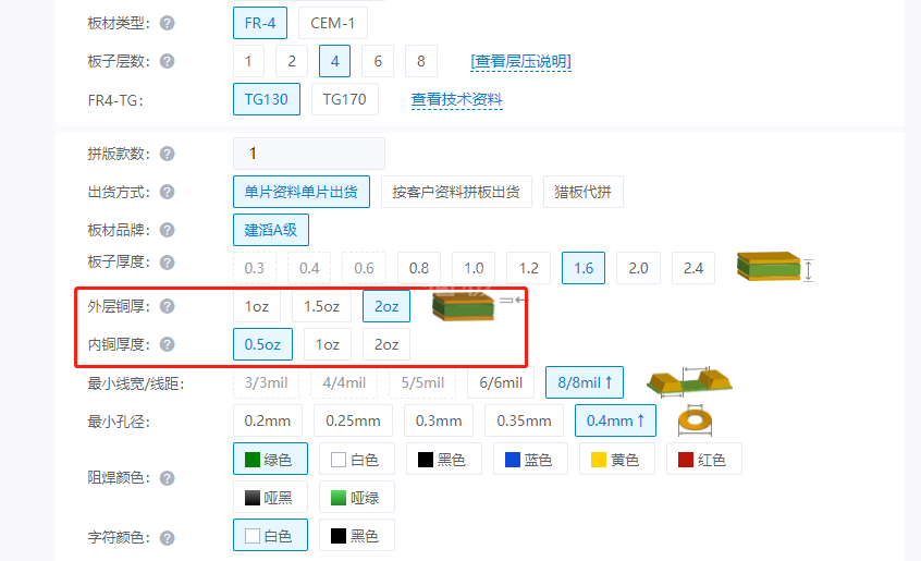 中文字幕无码他人妻味