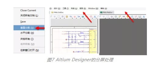 中文字幕无码他人妻味
