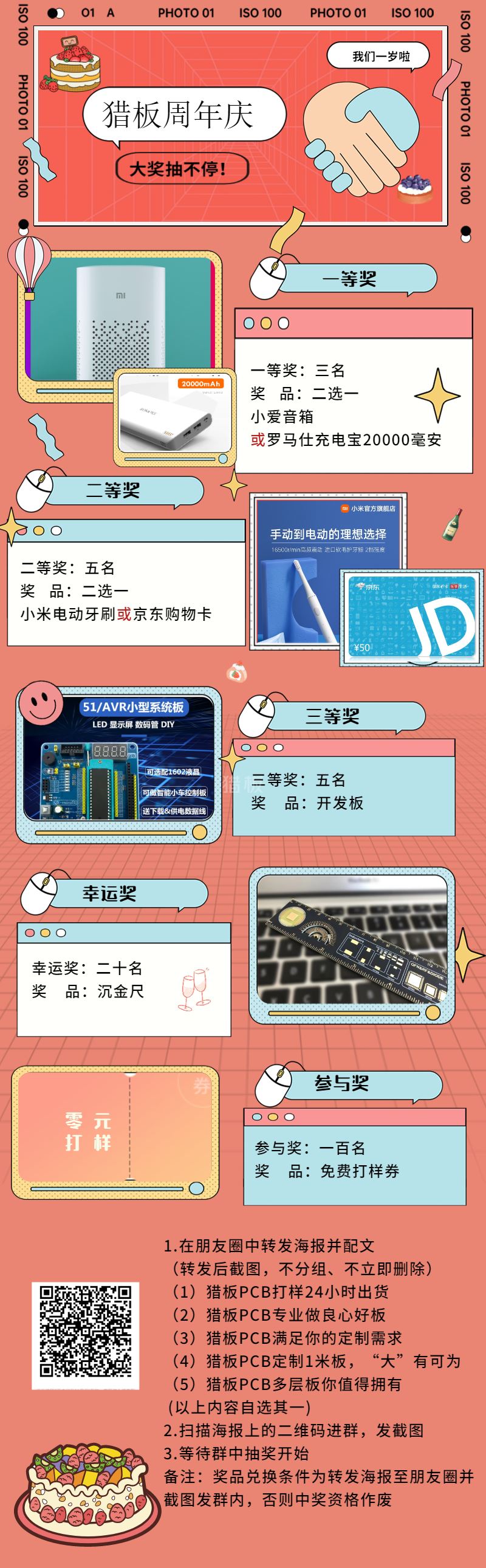 中文字幕无码他人妻味