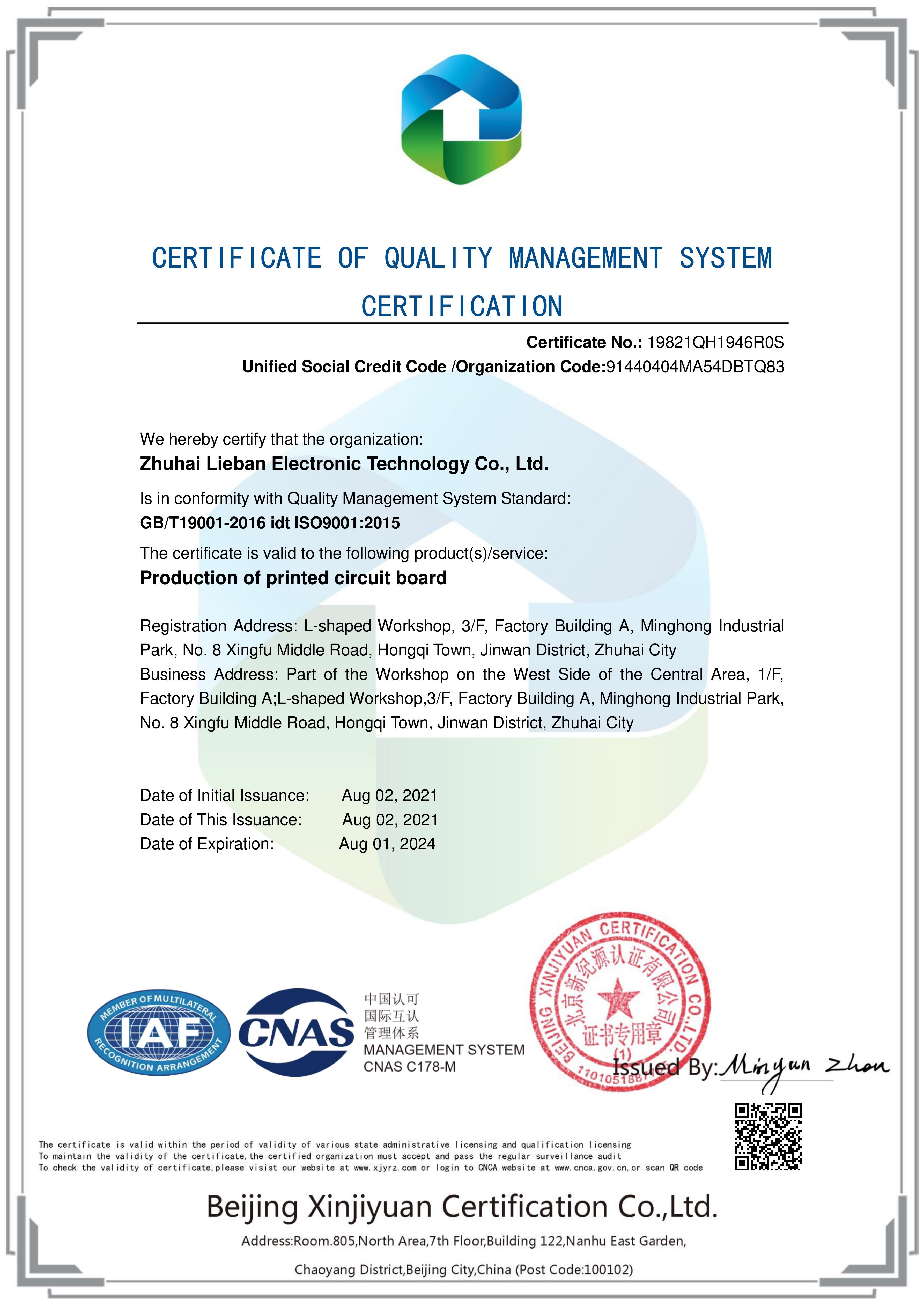 中文字幕无码他人妻味