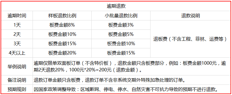 中文字幕无码他人妻味