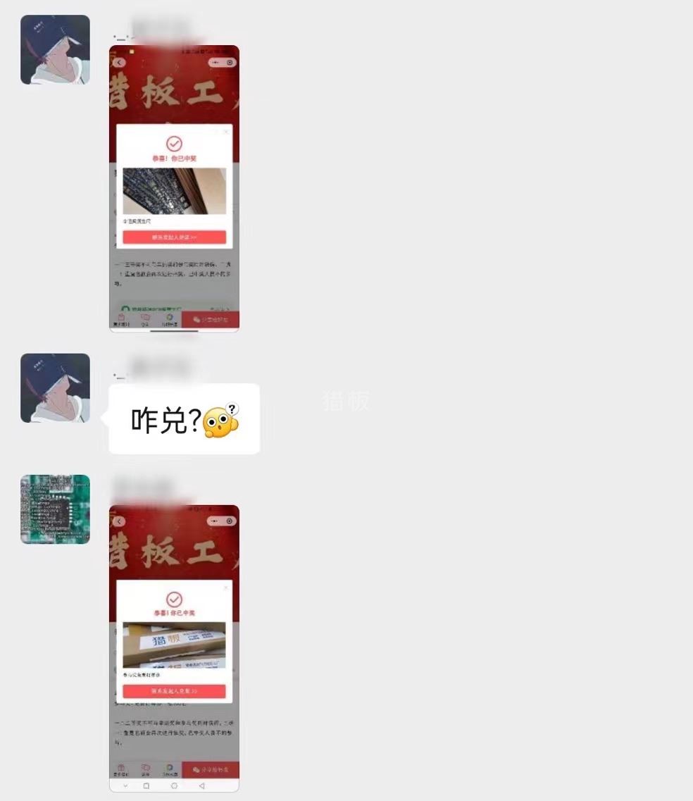 中文字幕无码他人妻味