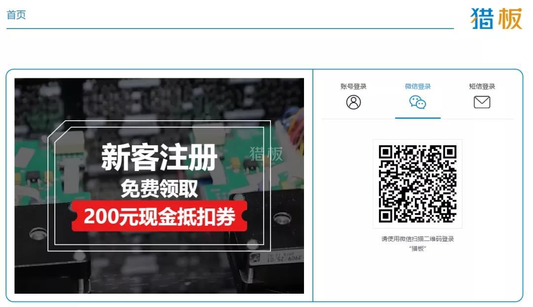 中文字幕无码他人妻味