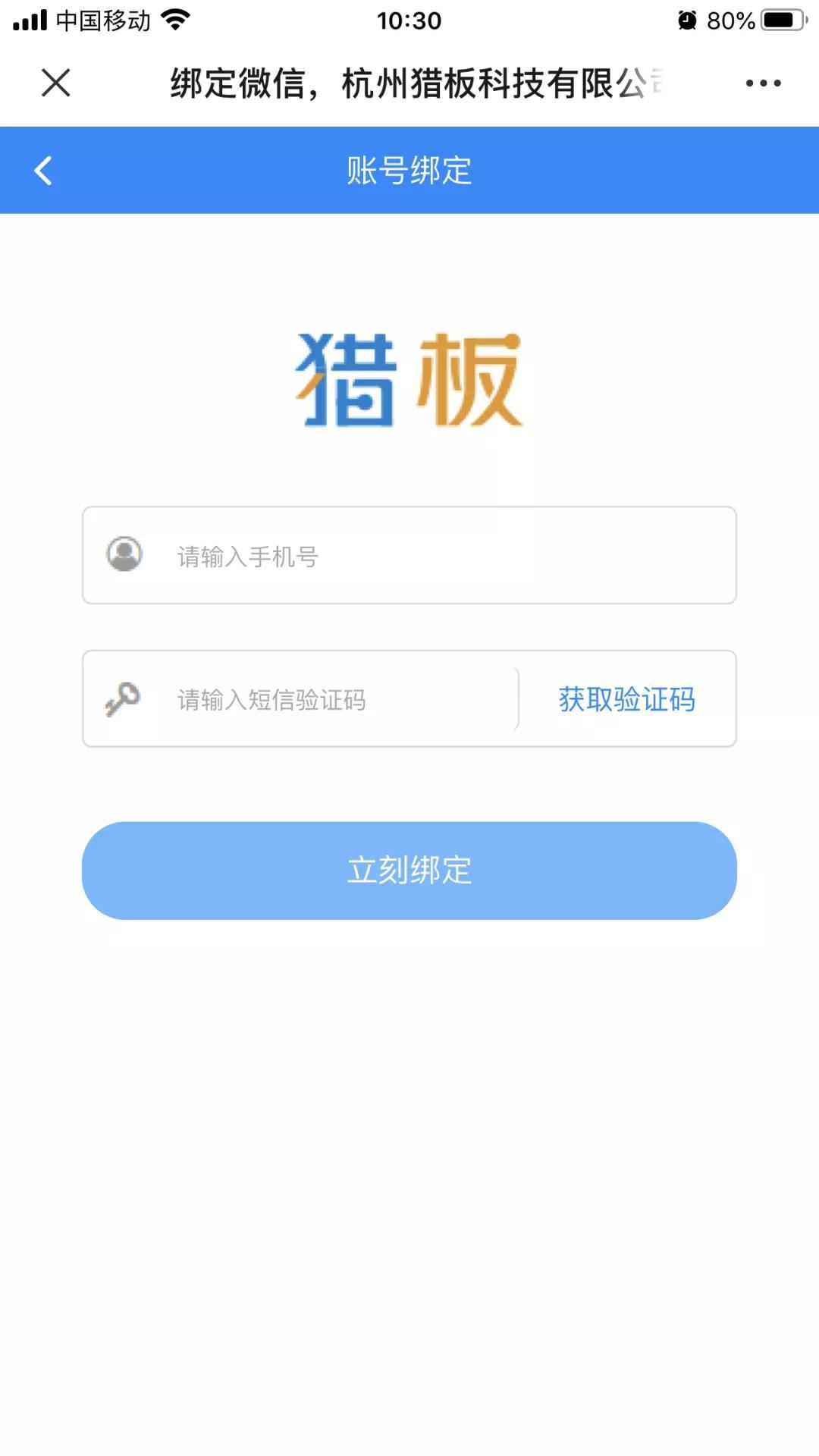 中文字幕无码他人妻味